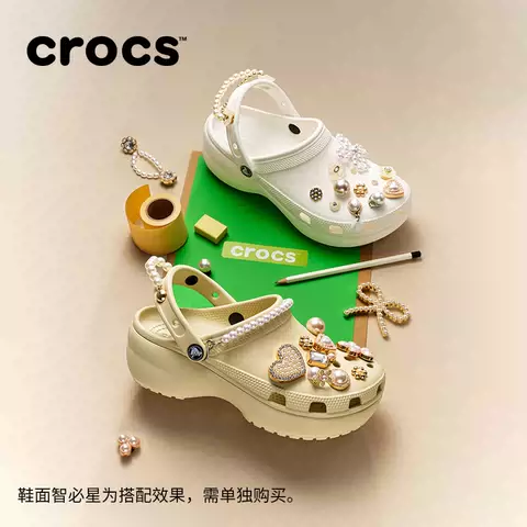 白鹿同款Crocs卡骆驰厚底云朵洞洞鞋高跟凉鞋拖鞋户外女鞋|206750 图片 3