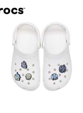 Crocs卡骆驰智必星配件洞洞鞋花 游戏王五件套