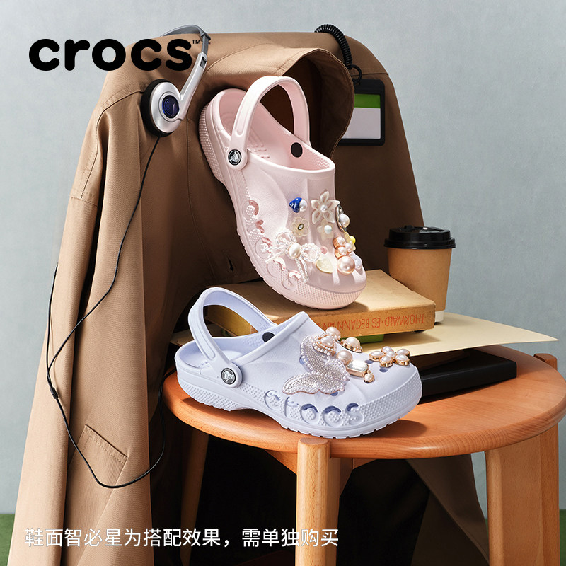 【Crocs】户外平底洞洞鞋