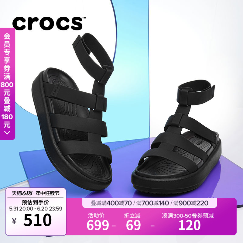 Crocs卡骆驰布鲁克林任逸罗马凉鞋女鞋平底凉鞋|209557 - 图0