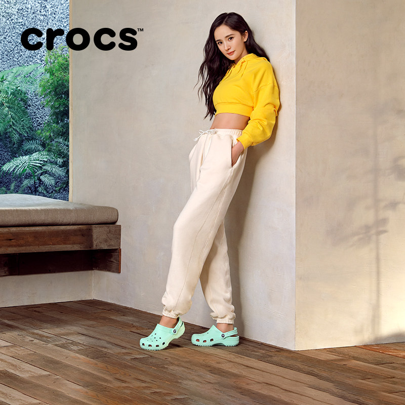 yang mi crocs