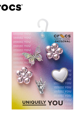 Crocs卡骆驰智必星配件洞洞鞋花质感女性五件套