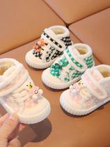 Female Baby School Walking Shoes Winter Softbottom Cotton Shoes Cartoon Bear Children Shoes Baby Shoes Autumn winter style 1 year 2 baby shoes male