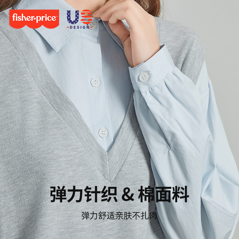 孕妇套装2026新款秋装时尚假两件衬衣洋气上衣牛仔阔腿裤孕期穿搭,淘宝优惠券,粉丝福利购,淘宝优惠卷