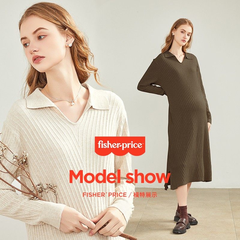 美国费雪孕妇连衣裙中长款针织打底内搭保暖毛衣裙2025新款秋冬装,淘宝优惠券,粉丝福利购,淘宝优惠卷