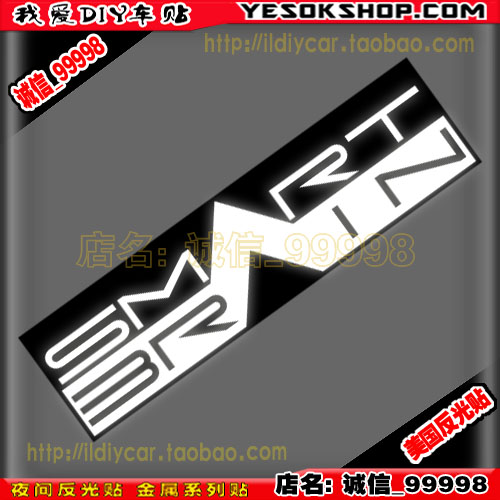 反光贴 10199 假面骑士 车贴 SM RT BR IN 假面骑士 555 贴纸 - 图2