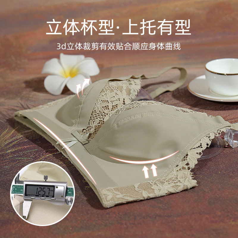 内衣女薄款秋冬季小胸聚拢无钢圈 玫瑰柏拉图文胸