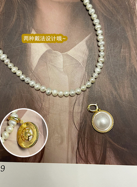 4-5mm天然淡水珍珠项链S925银吊坠可拆卸双戴珍珠项链轻奢高级感