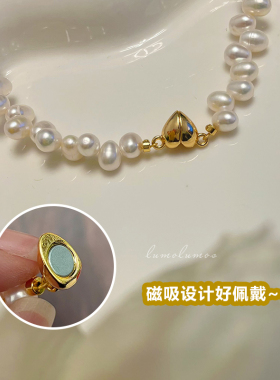 白百何同款珍珠项链女天然淡水珠轻奢百搭小众设计高级感颈链配饰