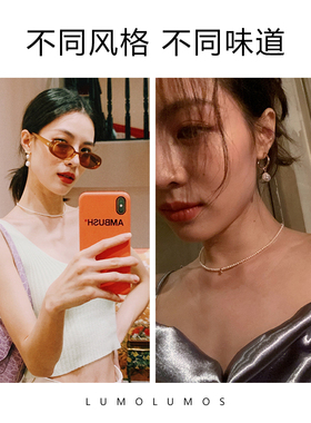 极小baby珠小粒珍珠项链夏季轻奢小众法式高级感锁骨链钟楚曦同款