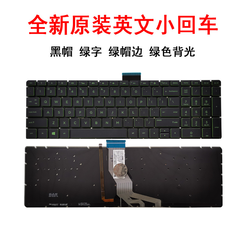 适用惠普17-AK -BS C129 C130 250 255 256 258 G6 键盘Q191 Q201 - 图0