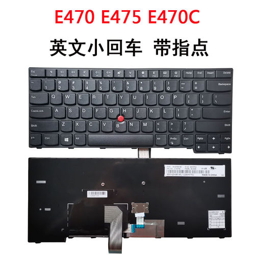 适用于联想E450 E460 E470 E470C E455 E450C W450 E465 E475键盘 - 图0