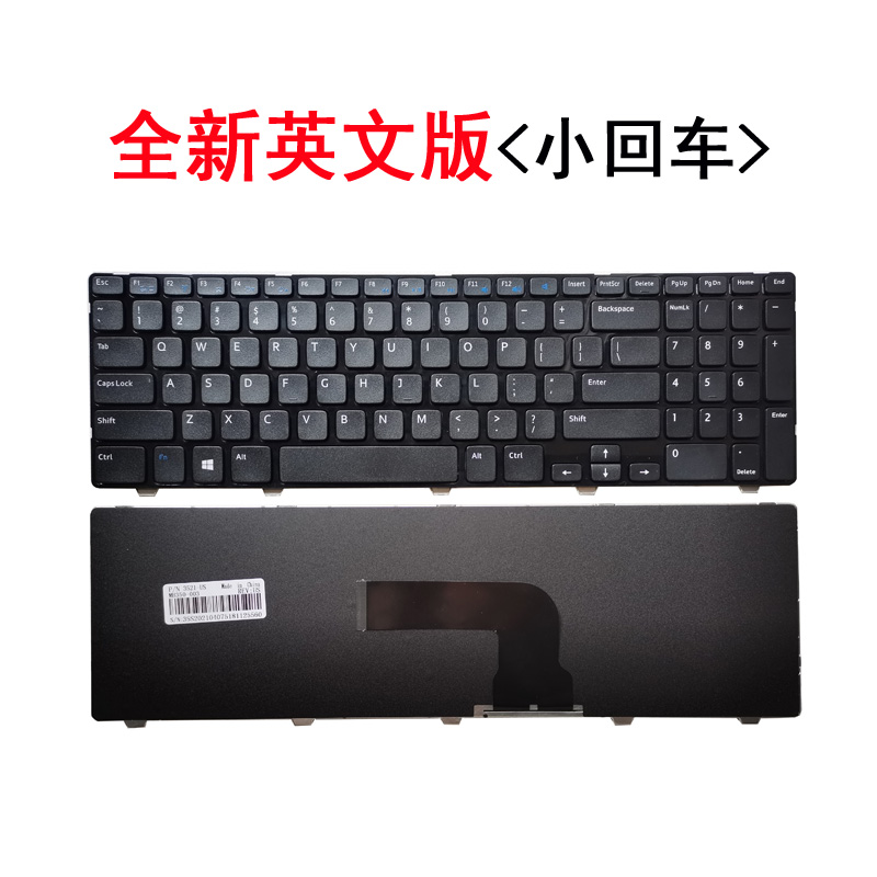 适用戴尔15R 5521 5421 M531R 3521 P28F 3537 5535 5537键盘2528-图2