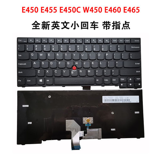 适用于联想E450 E460 E470 E470C E455 E450C W450 E465 E475键盘 - 图2