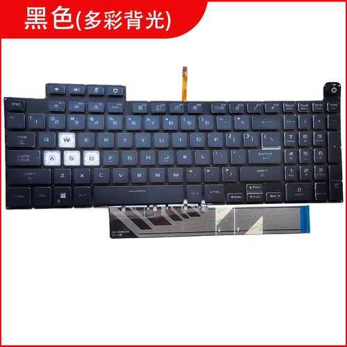 适用华硕天选3 FX507 FA507R FX507Z/ZC FX707 FX517 FA707R 键盘 - 图1