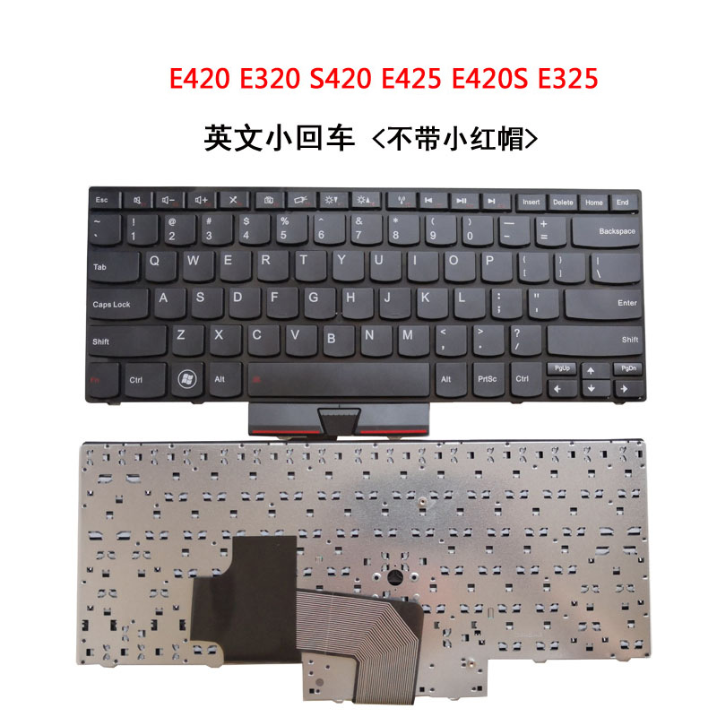 适用联想E430 E435 S430 E330 L330 E420 E425 S420键盘E320-图3