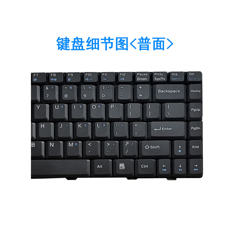 华硕K41V F80S F81E F80L F80Q F83CR X85S键盘海尔T68 T68M A680 - 图3