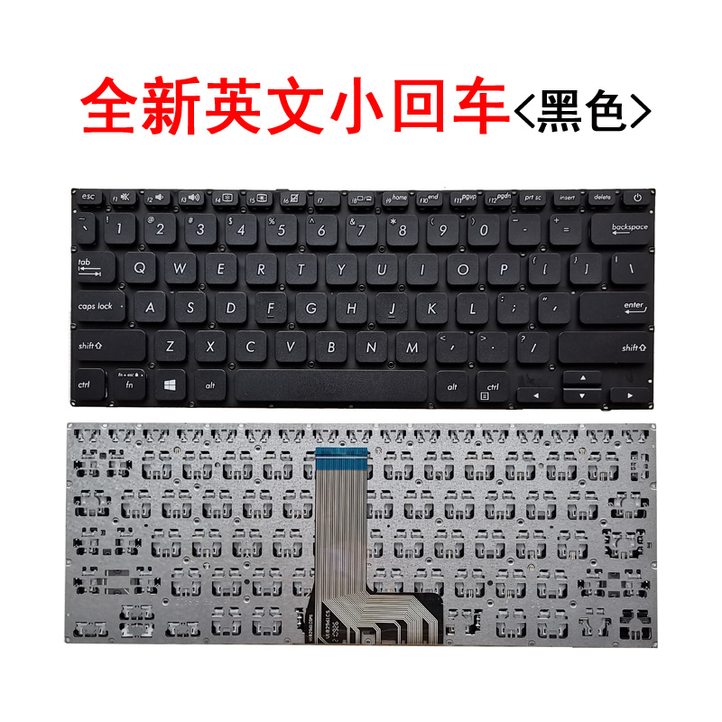 适用华硕X412 V4000F/V A412 R423 R424F Y460F键盘-图1