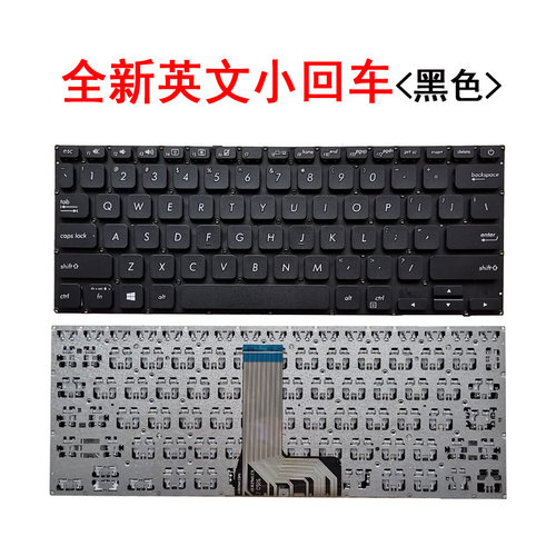 适用华硕X412U/FA A412D/DA/F V4000D V4000U键盘 A409M R424 - 图1