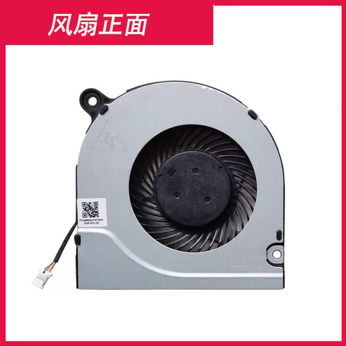适用宏基 ACER EX215-22 N18Q13 A315-22 EX215 风扇S50-54 N22C6 - 图0