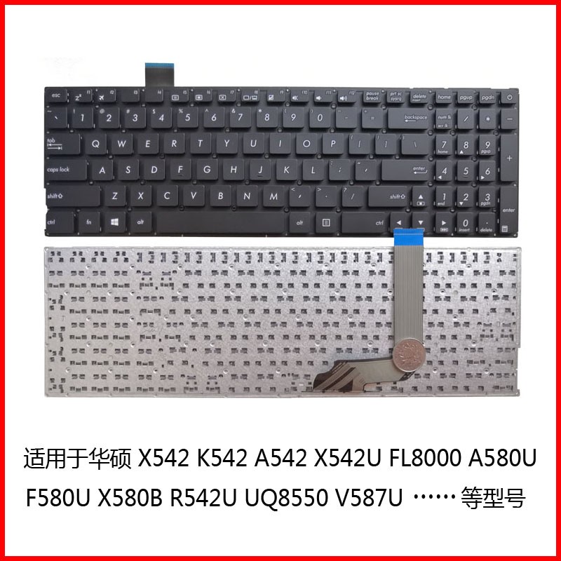 华硕A580B X542UR X542UA X542UQ/UNQR R542U FL8000U键盘UQ8550-图0