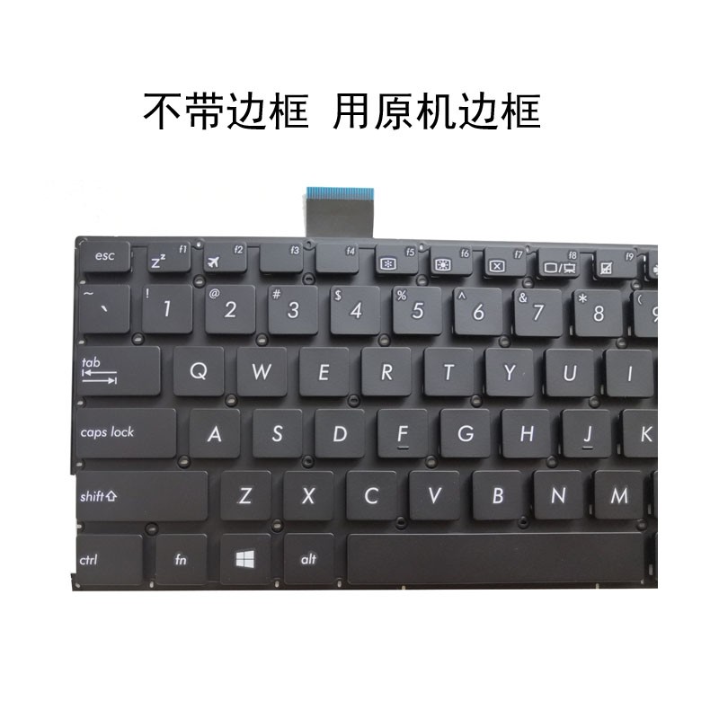 华硕A580B X542UR X542UA X542UQ/UNQR R542U FL8000U键盘UQ8550-图2