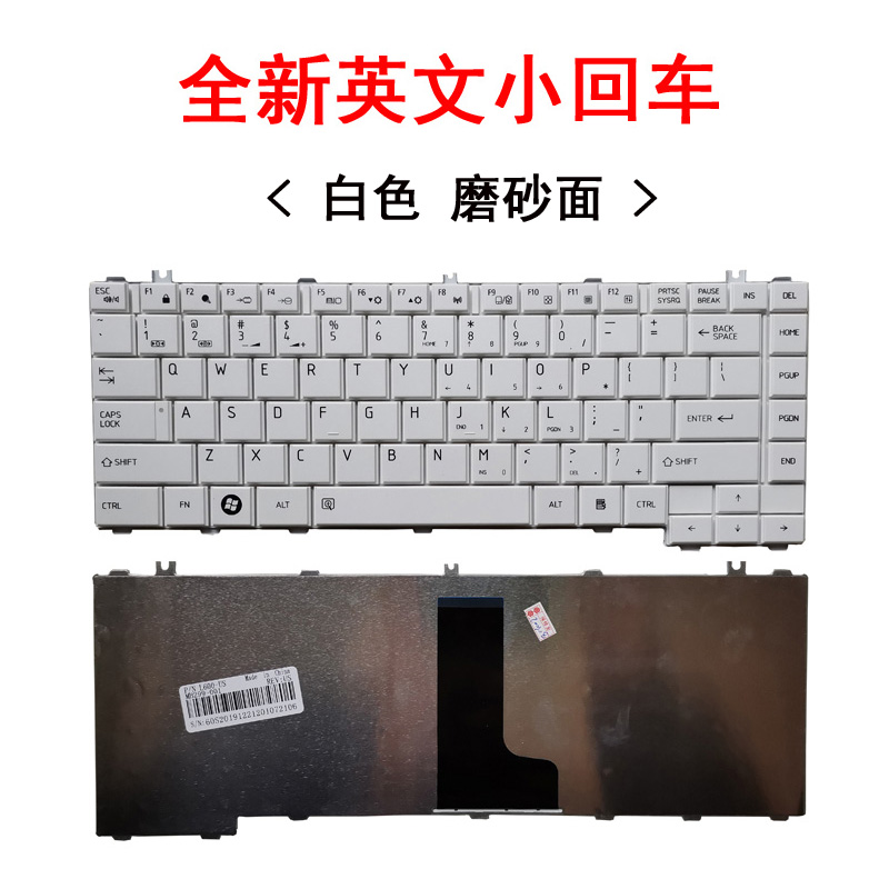 东芝L600 C600 C600D L630 L700 L730 L645 L640 L745 L745D键盘-图1