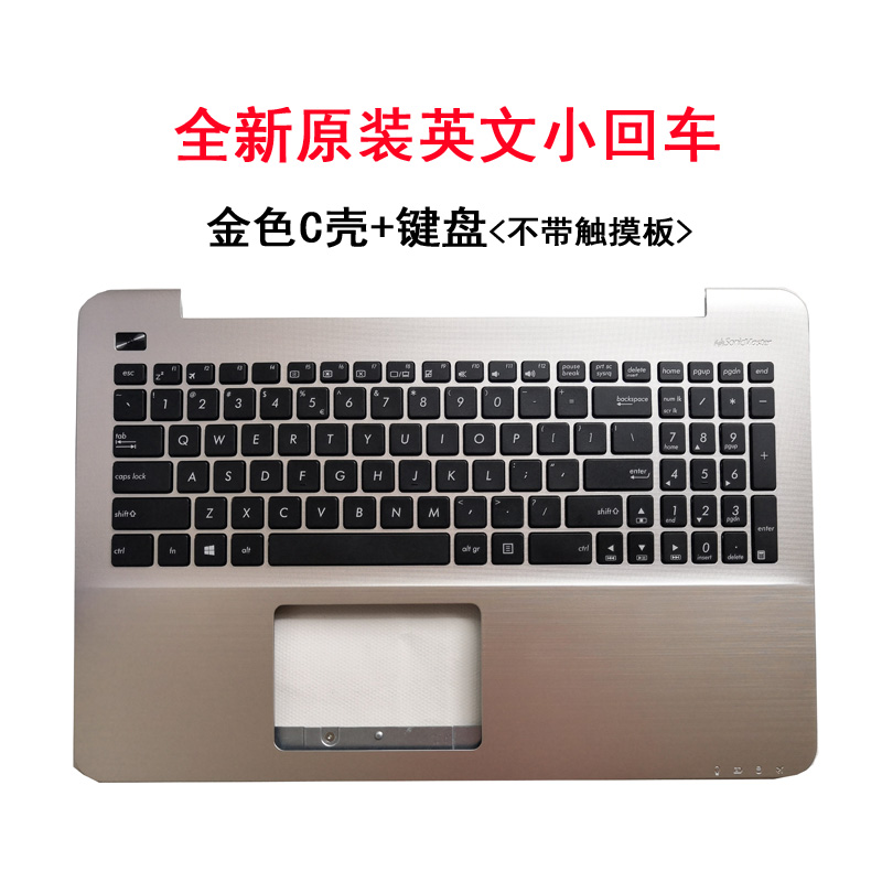 适用华硕F555L/V/U F554L A555L X555S VM510L R557L PE553U键盘 - 图0