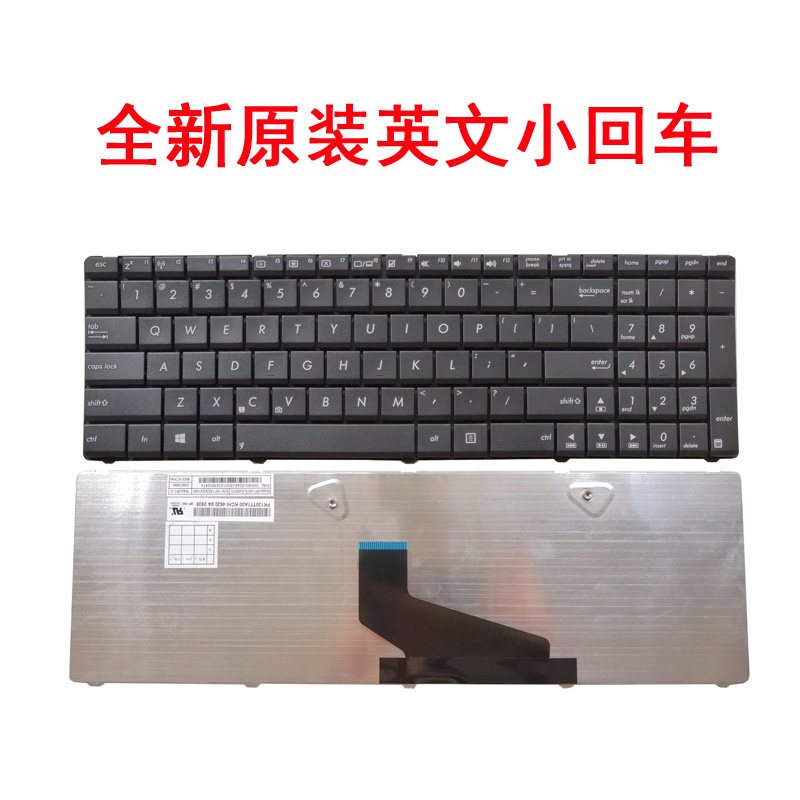 适用华硕K53B X54F X53B/X X53U K53U K73T X73B X54LB K53T键盘-图1