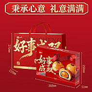 泓一蛋黄酥流心酥礼盒800g