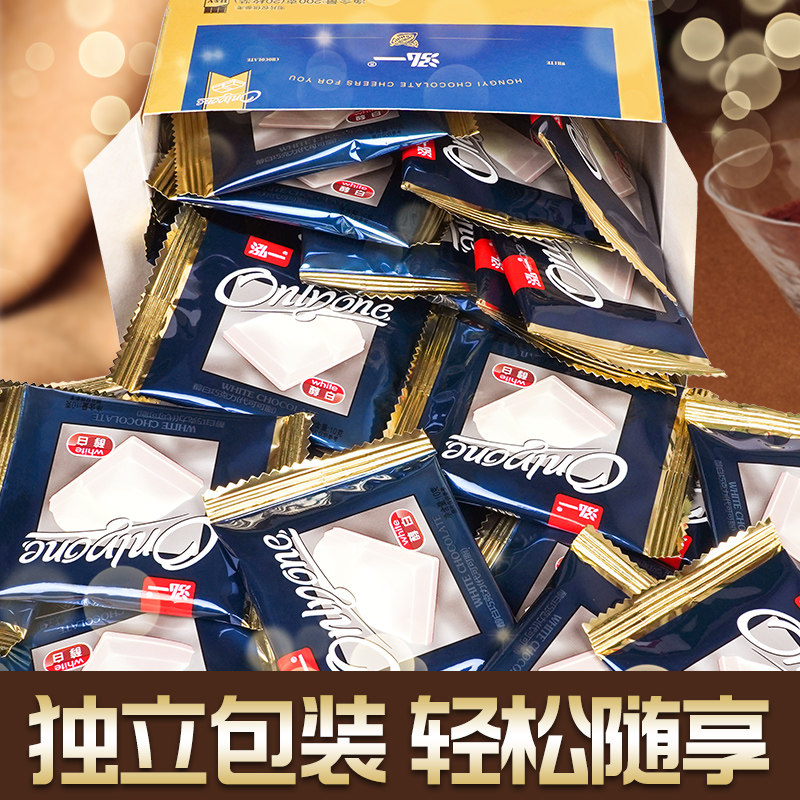 泓一醇白巧克力喜糖网红牛奶大礼包 泓一食品牛奶巧克力