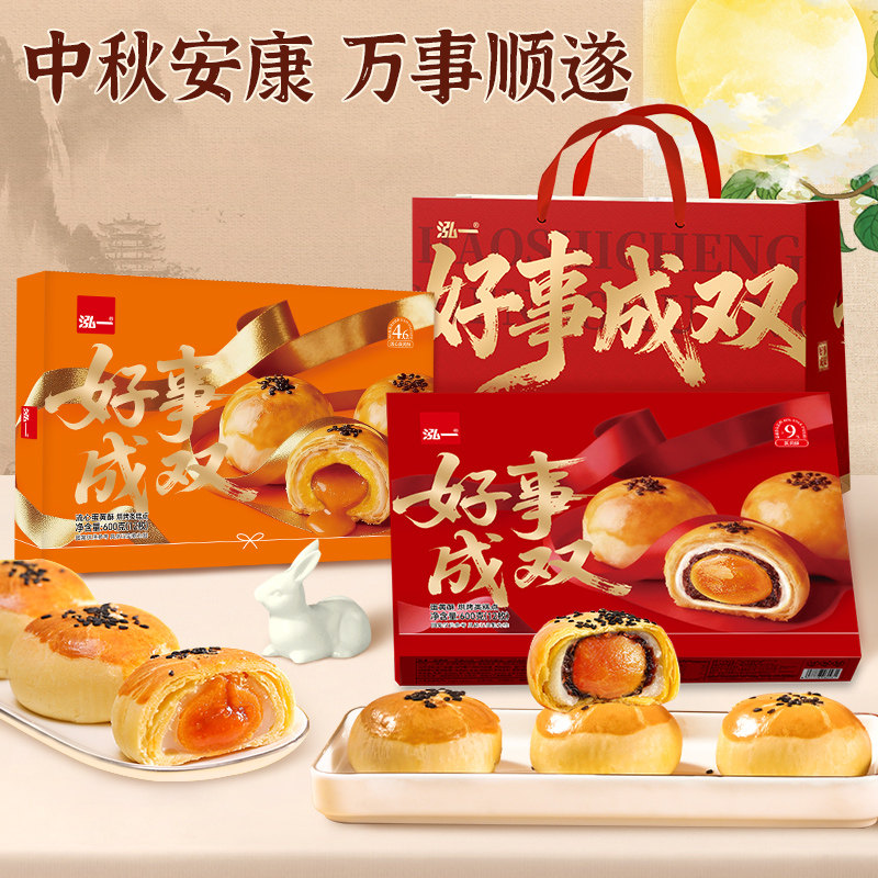 图 3