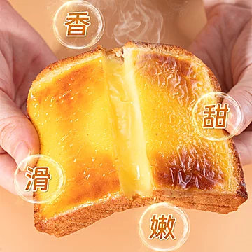 泓一多款面包任选4箱！！[12元优惠券]-寻折猪