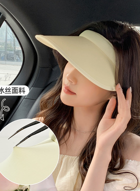 大帽檐遮阳帽女夏季防晒