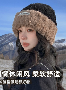 木村耀司毛线帽针织帽子秋冬保暖