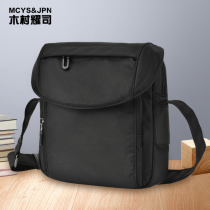 Men Skew Satchel Dad Travel Movement Travel Old Age Small Satchel Backpack Single Shoulder Bag Inclined Shoulder Bag Inclined Cross Man Bag