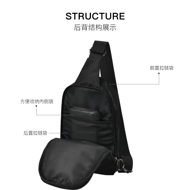 男士休闲胸包2019新款潮牌斜挎包 木村耀司男士包袋