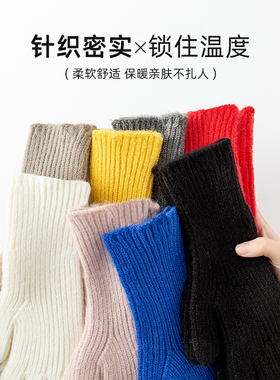 针织毛线手套女冬季2026新款