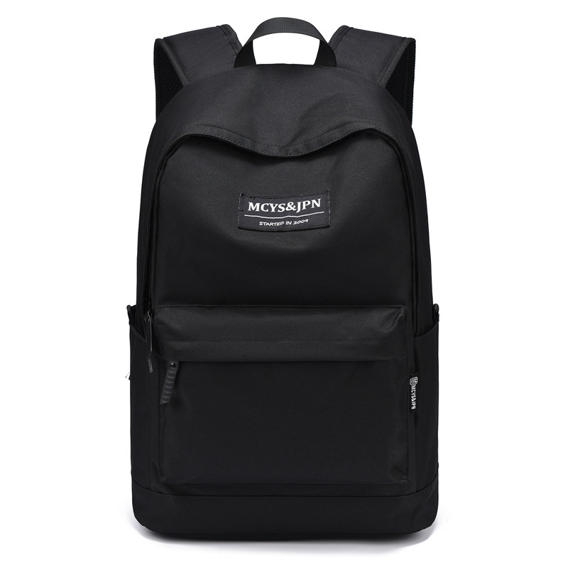 时尚潮流校园大容量高中学生双肩包 木村耀司双肩背包