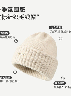 双针粗线编织-厚实保暖不透风