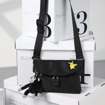 Wood Village Sizzle Cablecross Single Shoulder Bag Mens Sports Section Daily Diagonal Satchel Satchel Women Summer Satchel Backpack Casual Hanging Bag