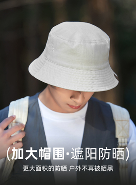 木村耀司渔夫帽子2026新款男春秋夏季大头围显脸小防晒水桶盆帽女