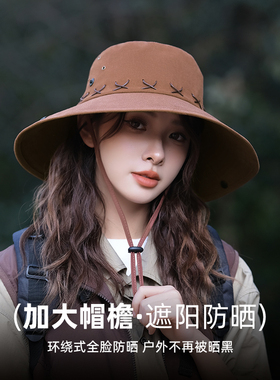 西部牛仔帽防晒帽女爬山户外渔夫帽太阳男遮阳帽子登山帽徒步儿童