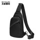 Yohji Kimura Men's New Summer Trendy Crossbody Bag