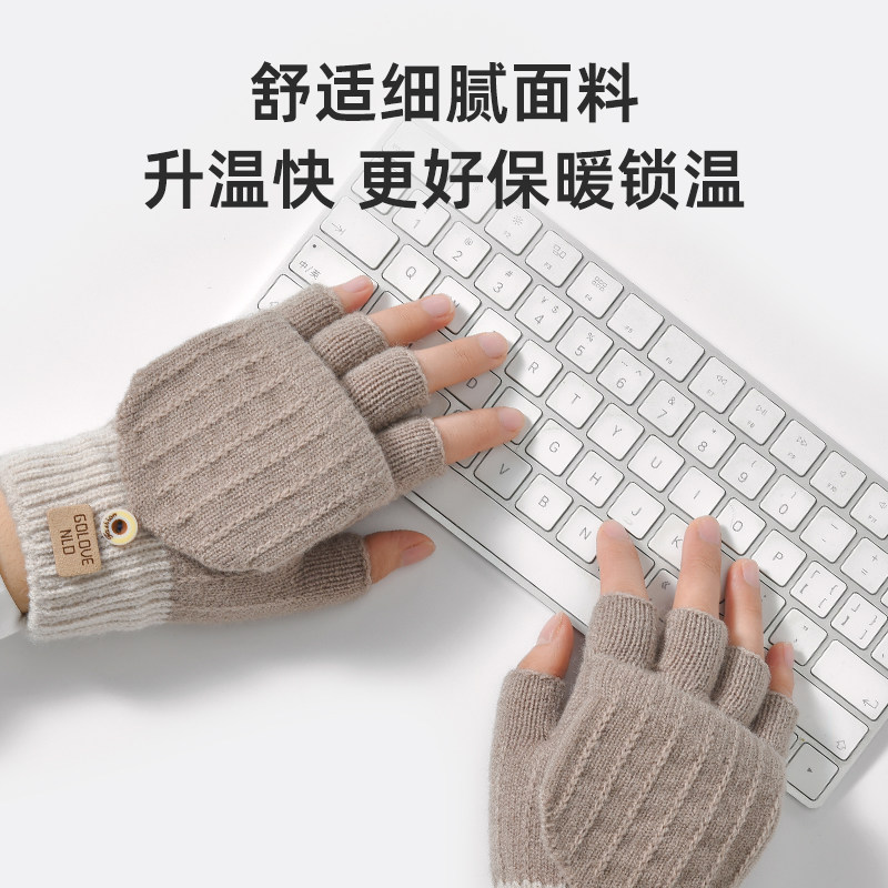 手套男童上学半指冬季五指中大童2025新款儿童骑行保暖冬小学生,淘宝优惠券,粉丝福利购,淘宝优惠卷