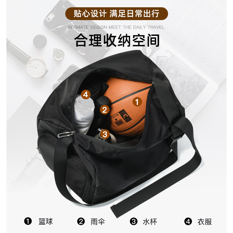 运动干湿分离男士休闲大容量健身包 木村耀司旅行袋