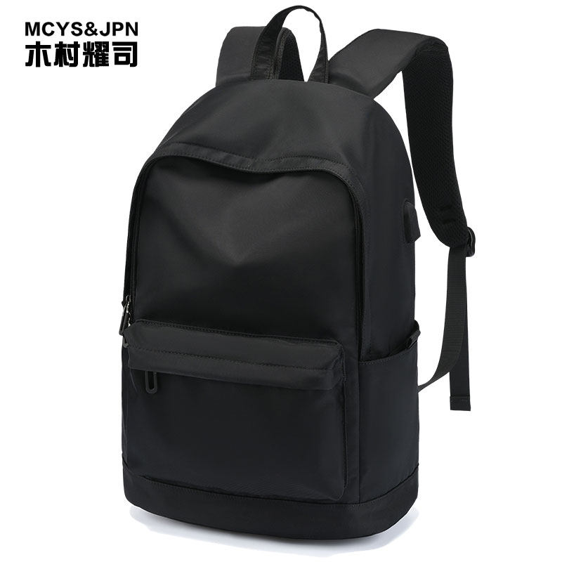 木村耀司防水运动潮流2020年双肩包 木村耀司双肩背包