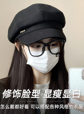 黑色八角贝雷帽女显脸小