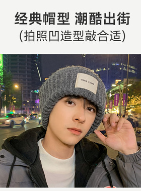 灰色针织毛线帽男大头围显脸小
