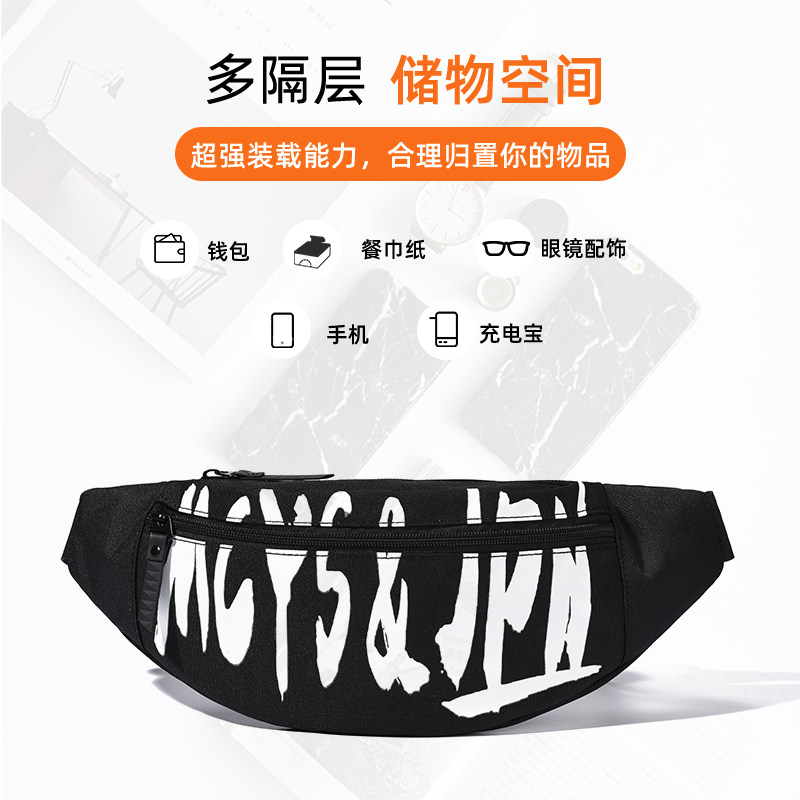 木村耀司胸包男士潮牌休闲小斜挎包 木村耀司男士包袋